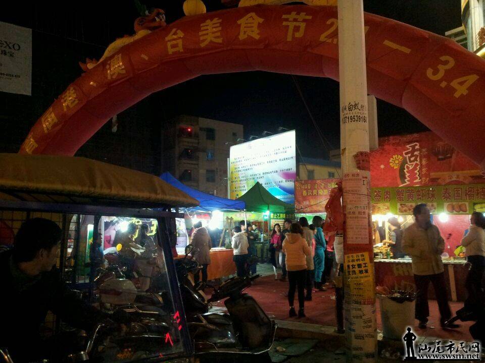 QQͼƬ20140225135757.jpg