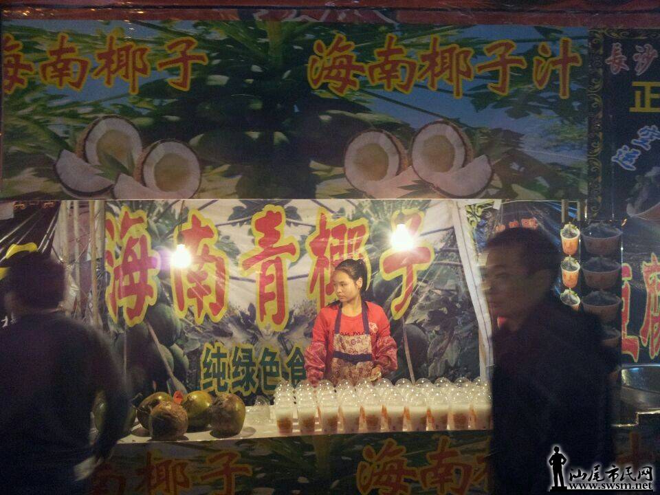 QQͼƬ20140225135820.jpg