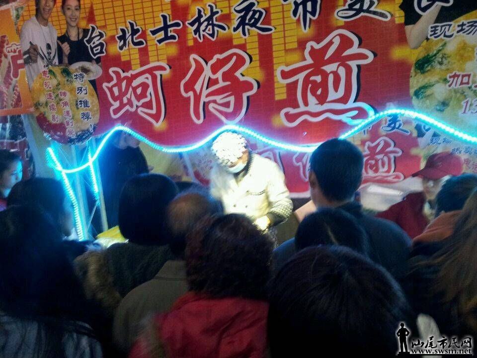 QQͼƬ20140225135827.jpg