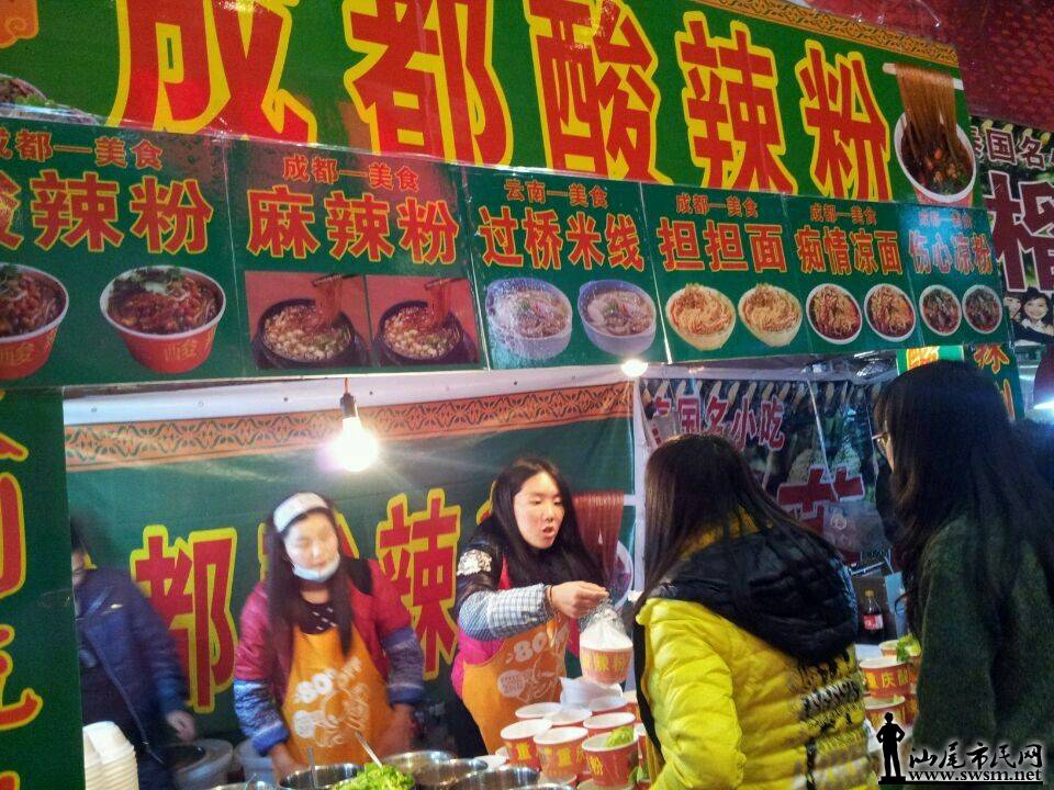 QQͼƬ20140225135831.jpg