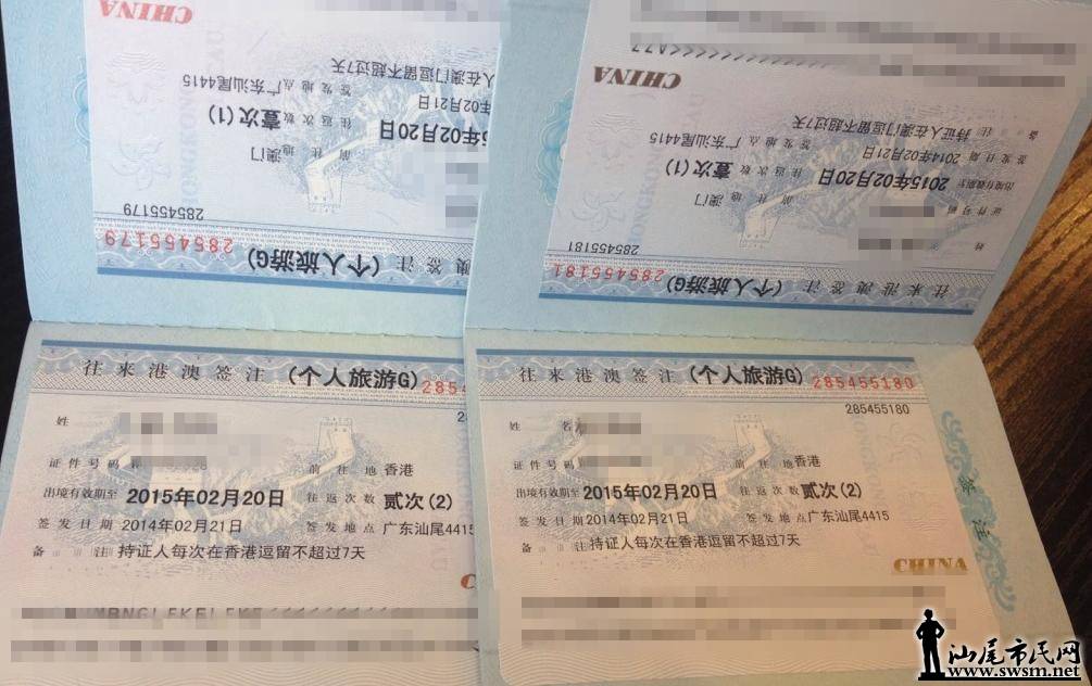 ΢ͼ_20140301145404.jpg