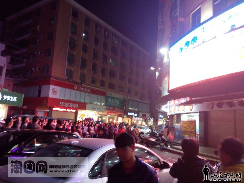 QQͼƬ20140301213545.jpg