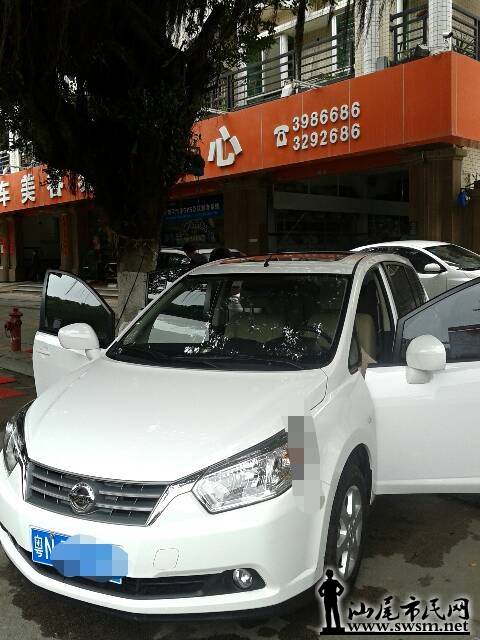 QQͼƬ20140305131555.jpg
