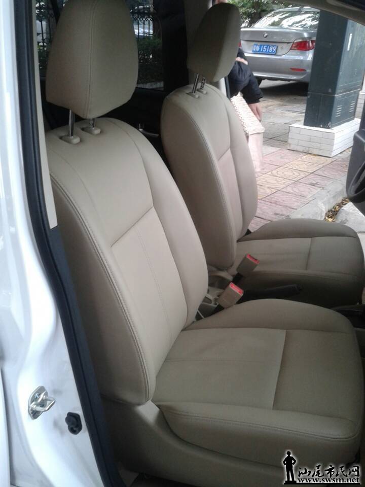 QQͼƬ20140305131504.jpg