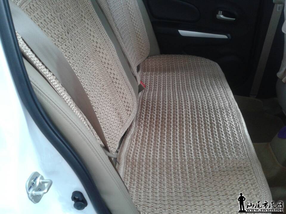 QQͼƬ20140305131535.jpg