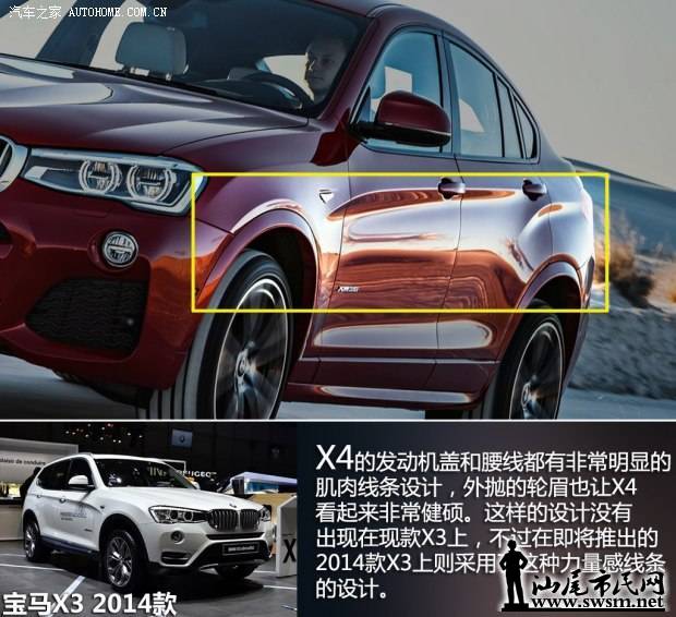 d_20140308110657722270.jpg