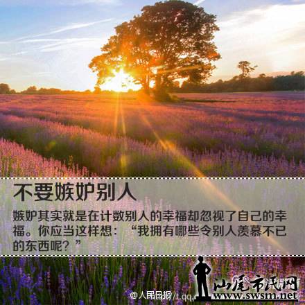 094155g37gi7j0zetji32f.jpg