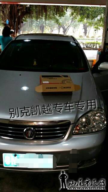 QQͼƬ20140313120659.jpg