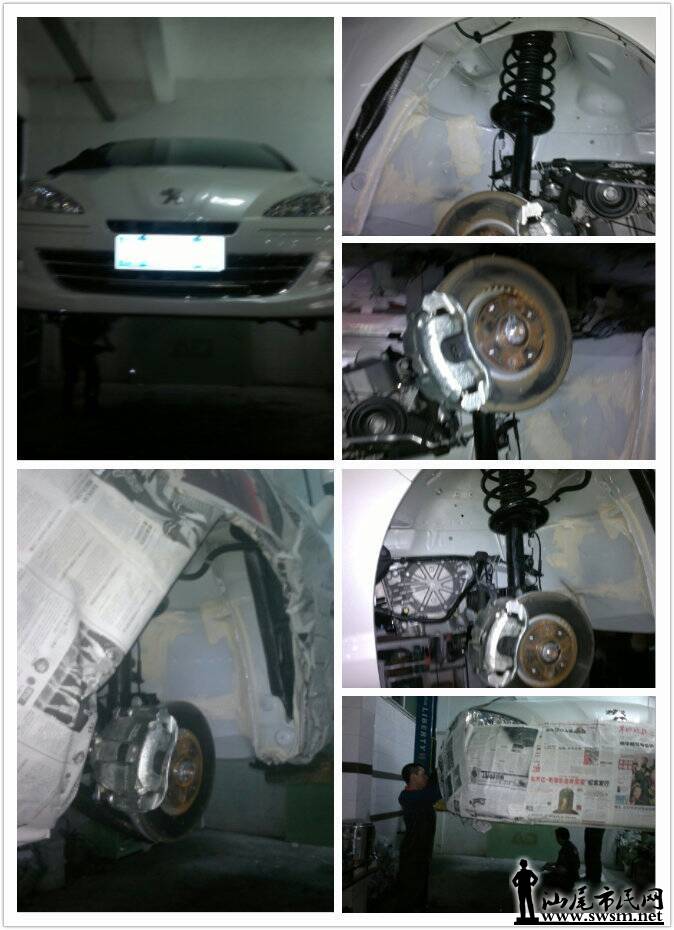 QQͼƬ20140316125327.jpg