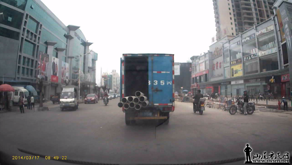 QQͼ20140317101043.png