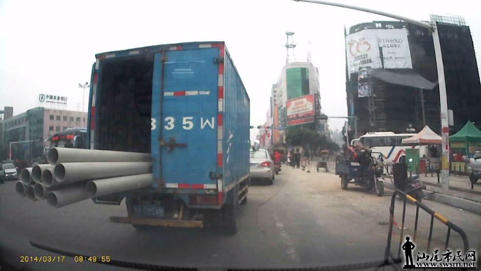 QQͼ20140317101155.png