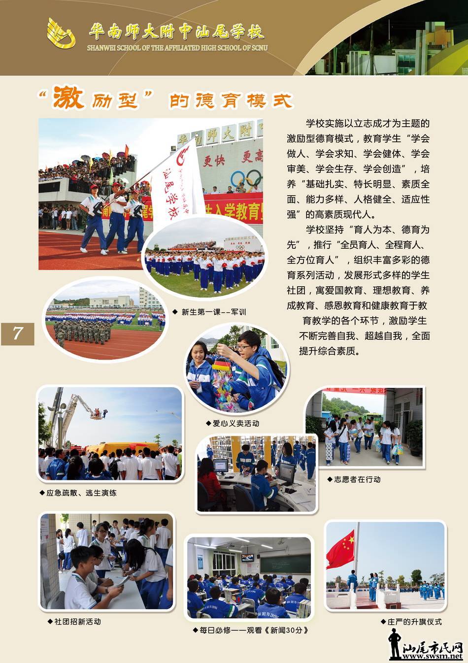 2014324215349.jpg