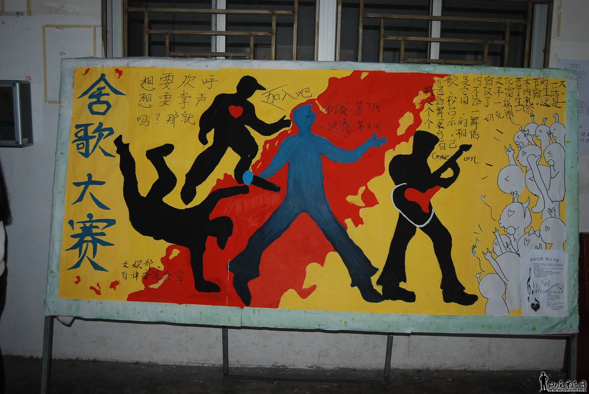 DSC_0018.JPG