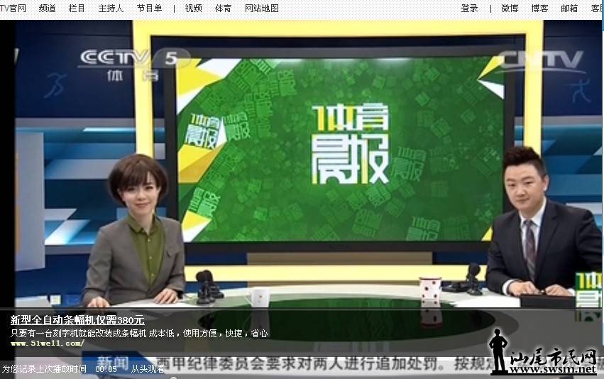 ĸ磡.jpg