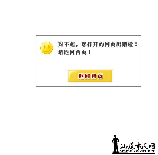QQͼƬ20140404180632.jpg