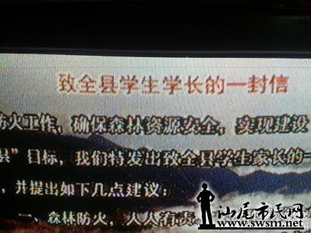 be325388jw1ef3w1wzj2pj20zk0qoags.jpg