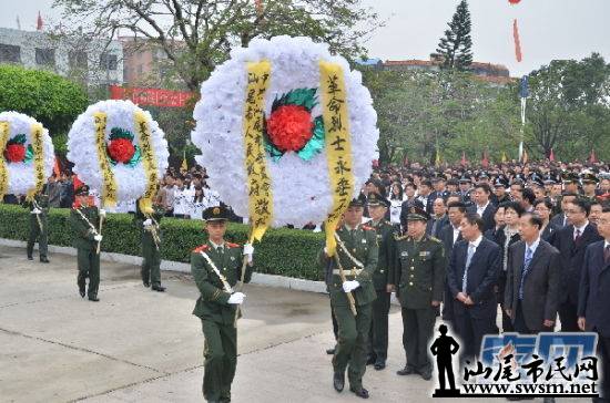 1396611027_jkpIEH.jpg