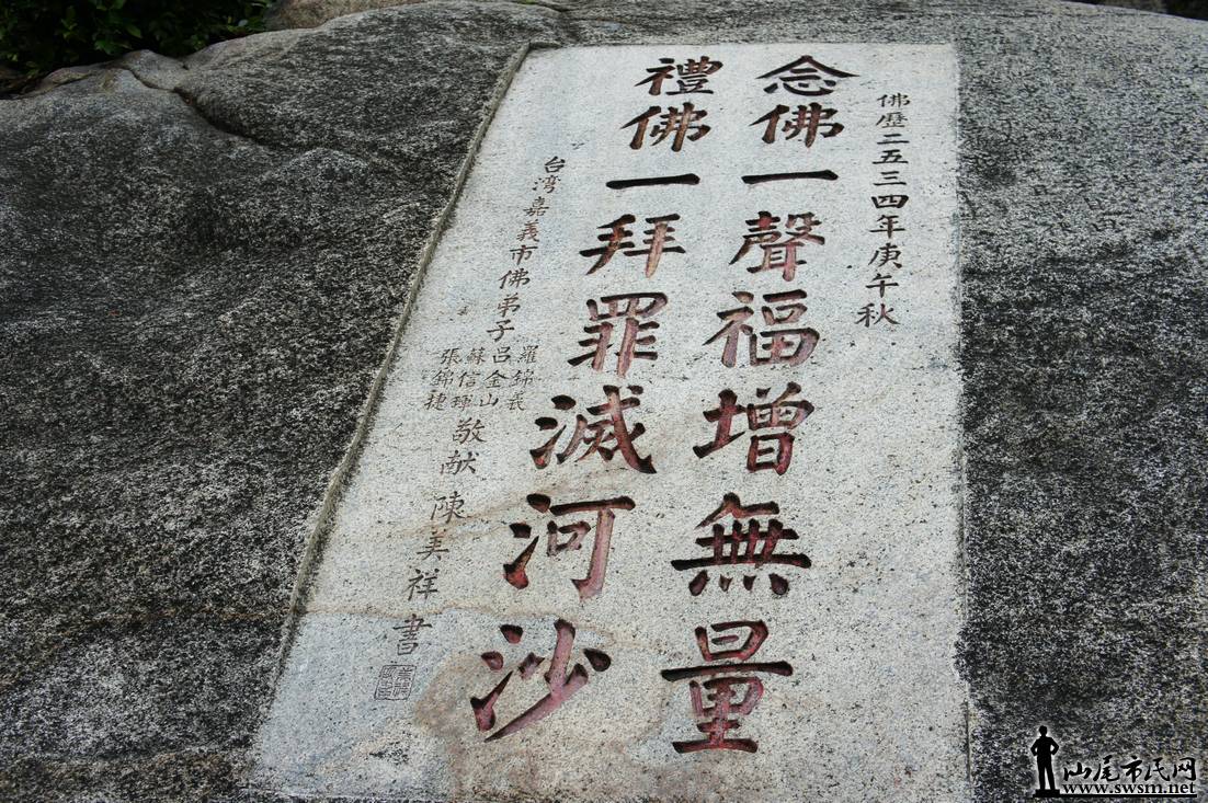 DSC04370.JPG