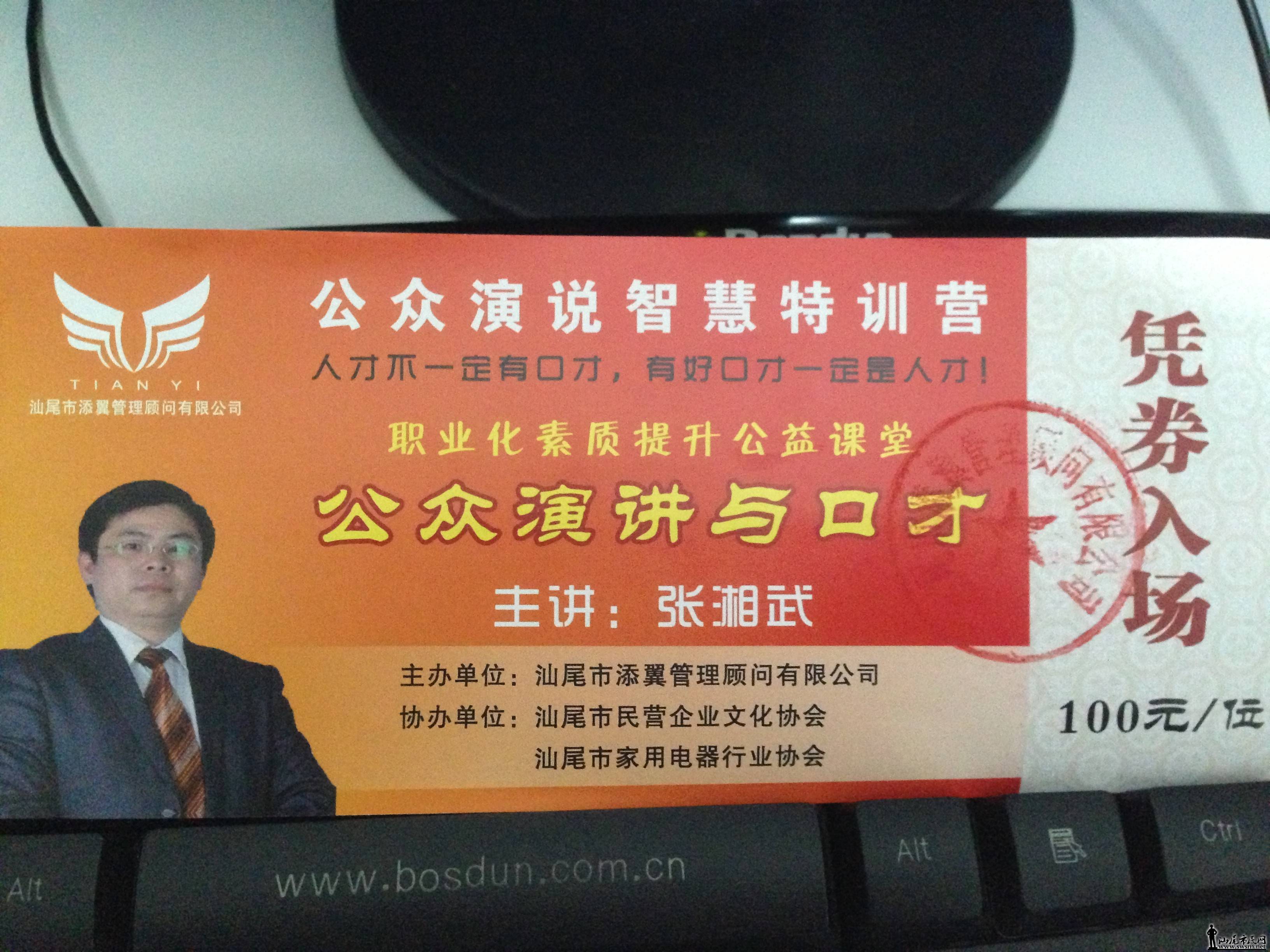 QQͼƬ20140408115045.jpg