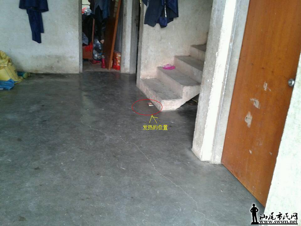 QQͼƬ20140413134724.jpg