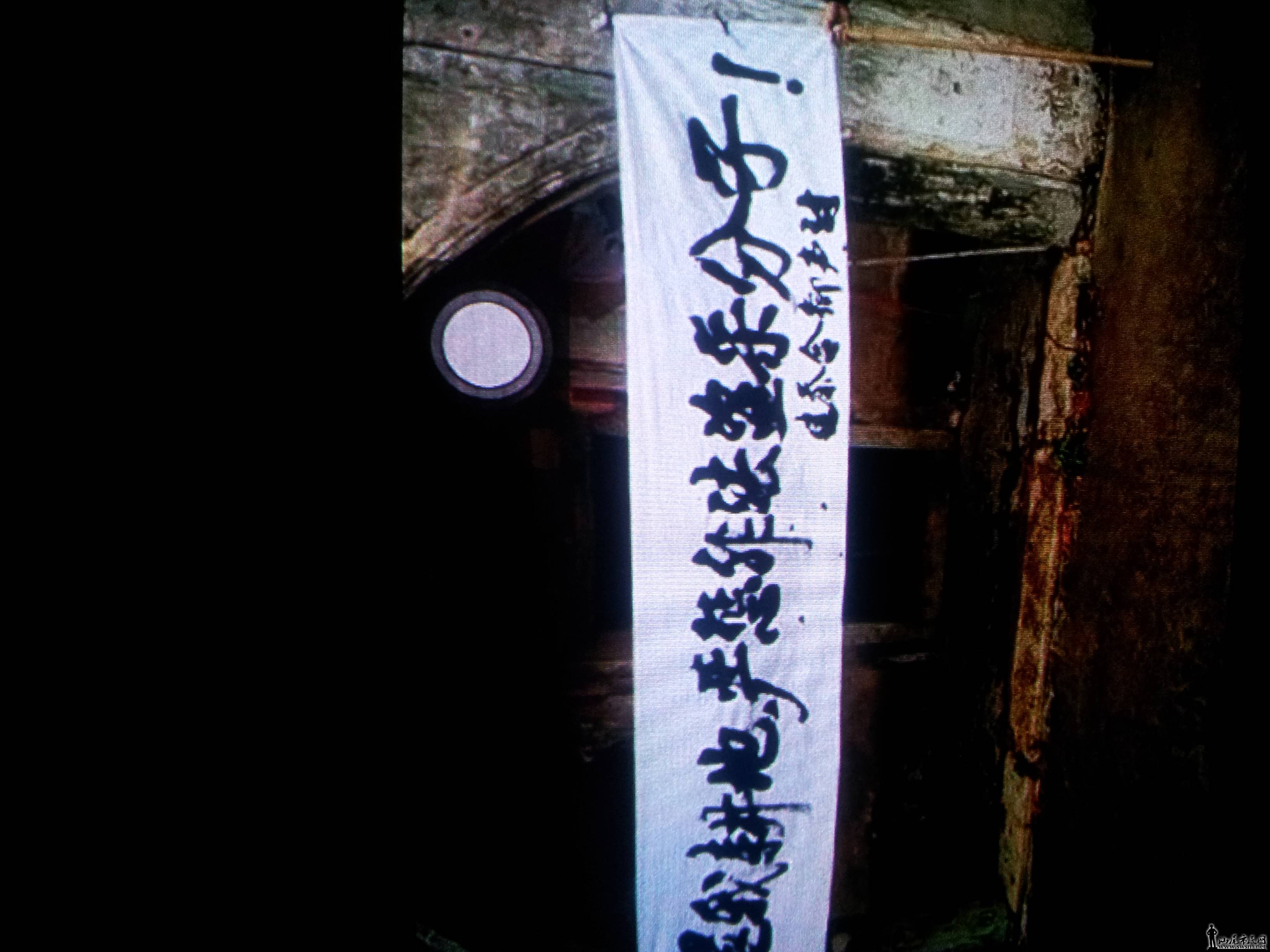 20140409_181133.jpg