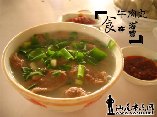 点击图片查看详情 海鲜圣子的做法(3)