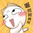 QQͼƬ20140311110559.gif