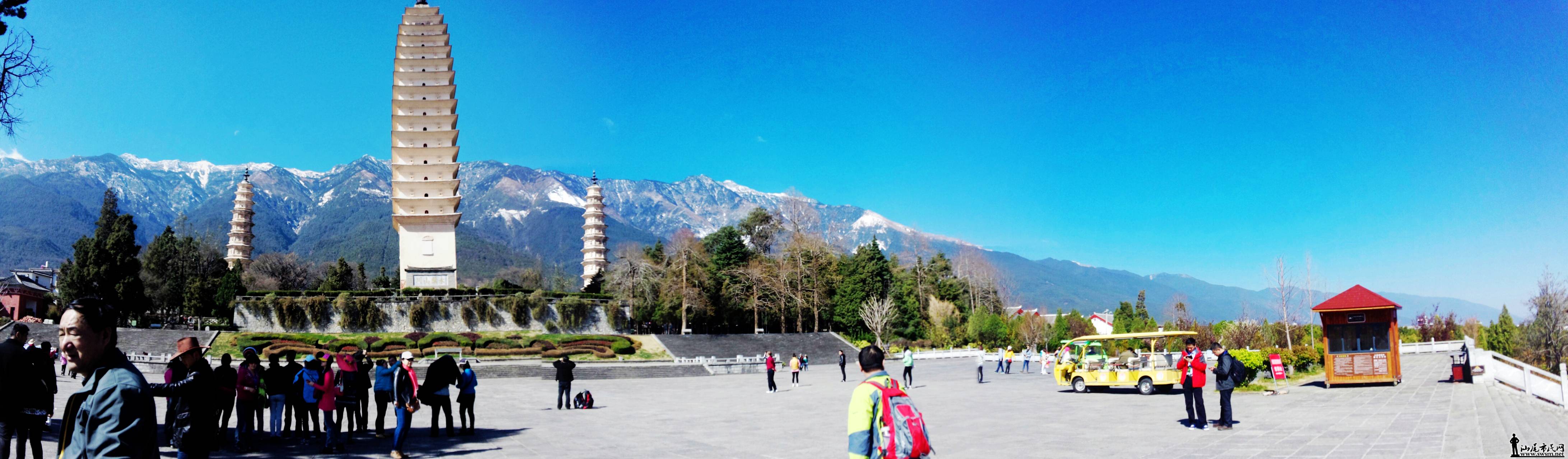Photaf-23-02-14_11-25-24.jpg