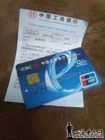 98920068jw1efgjpy4hp7j20hs0npmy4.jpg