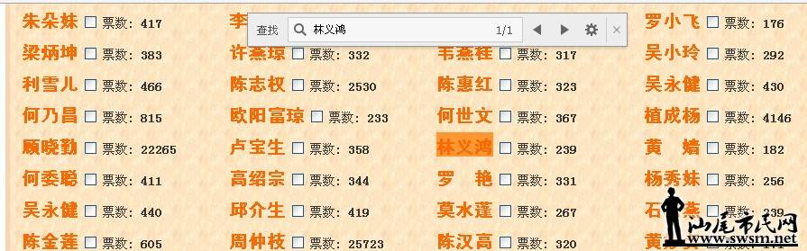 QQͼƬ20140416230046.jpg