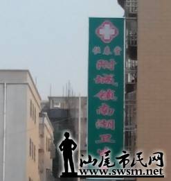 44554.JPG