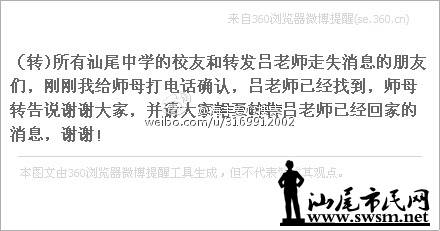 bcf104c2jw1efps4eh785j20c806fwf2.jpg
