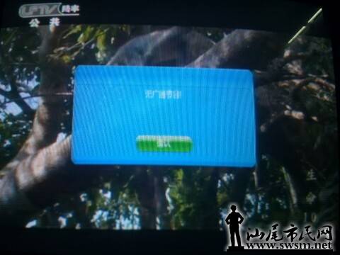 IMG20140424001402.jpg