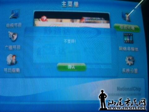 IMG20140424001441.jpg