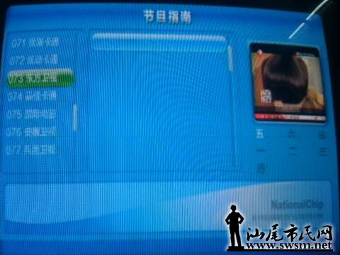 IMG20140424001519.jpg
