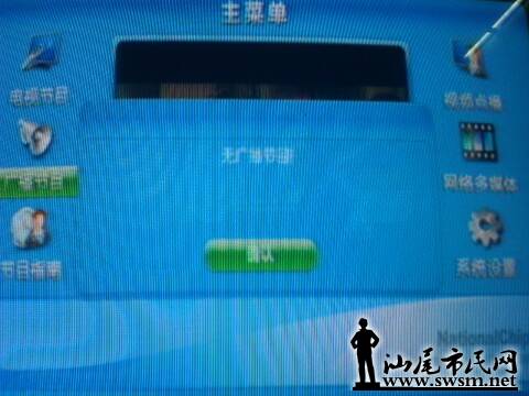 IMG20140424001536.jpg