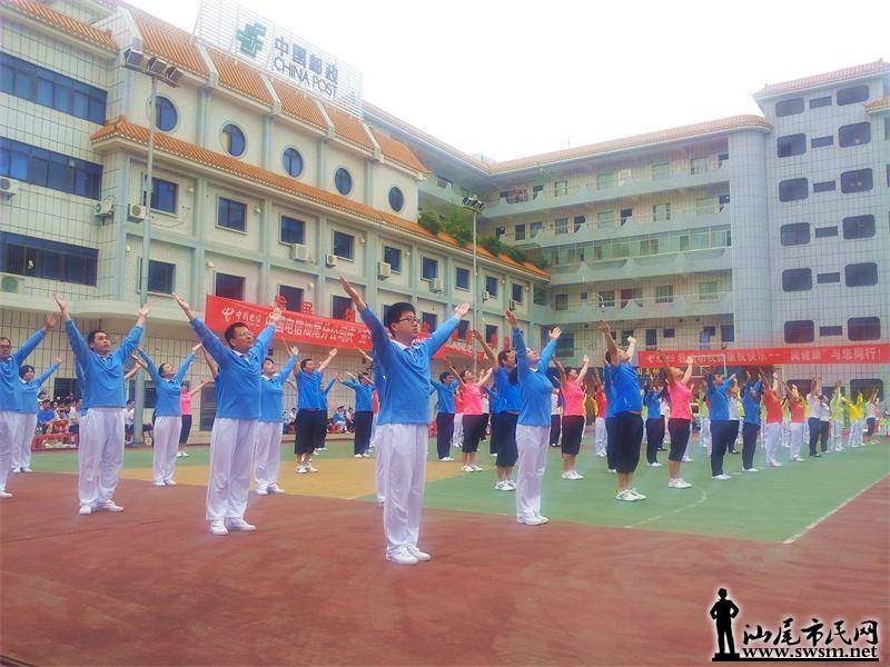 20140429_152421.jpg