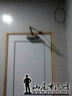 snapshot20140430133336.jpg