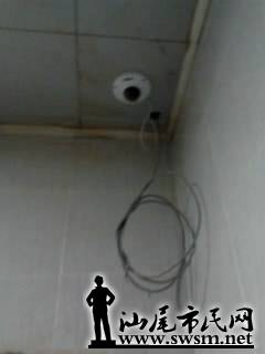 snapshot20140430133513.jpg