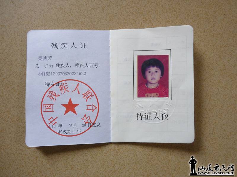 P1340847.JPG