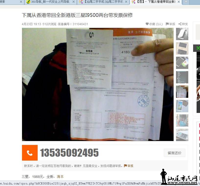 4_RDQOMN@[Q0X7AA6OGMA(8.jpg