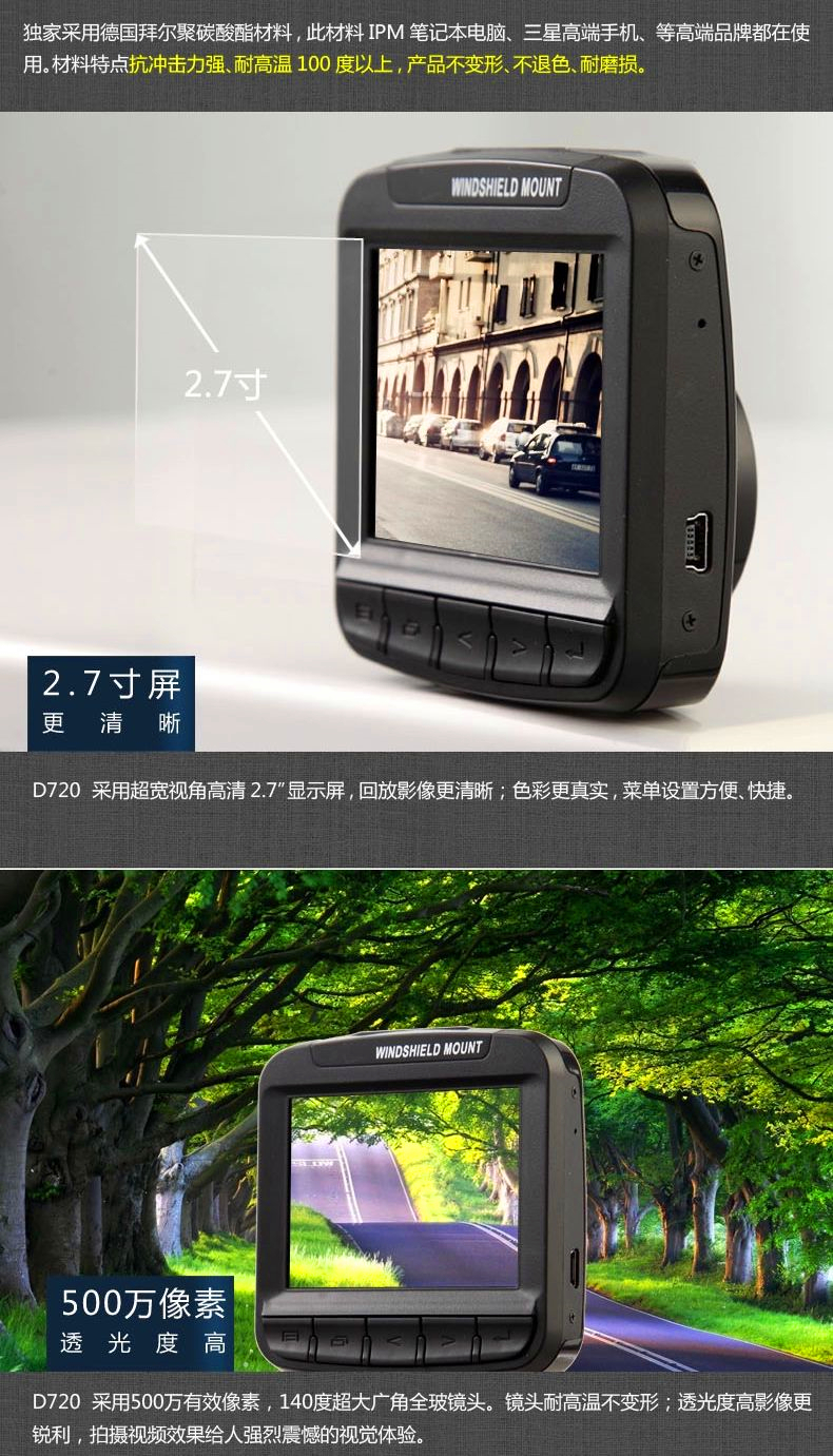 г¼ǣJADOݶD720