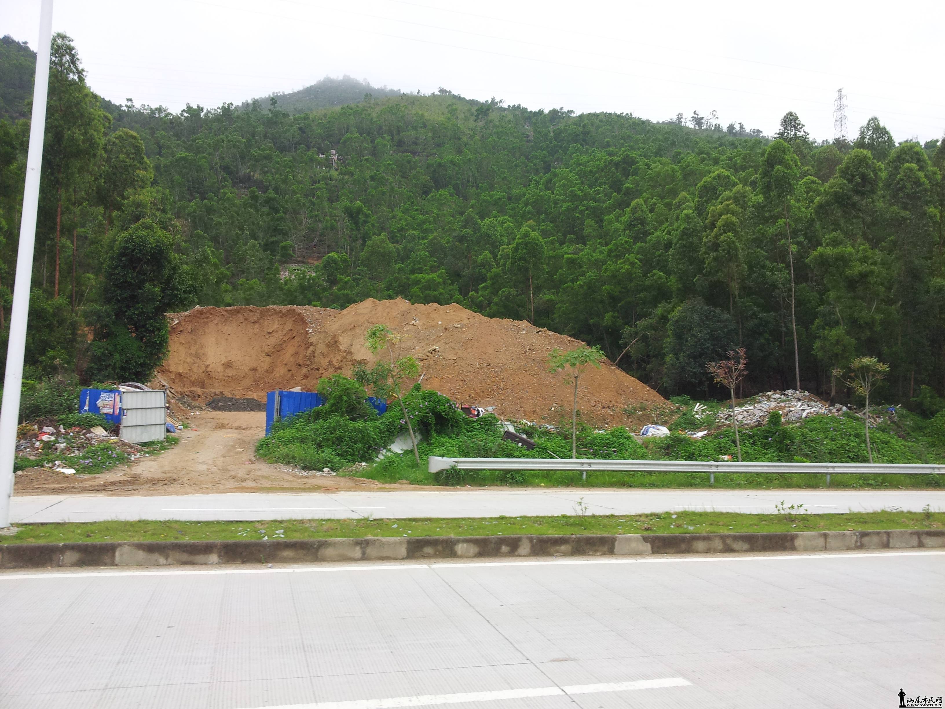 20140505_153833.jpg