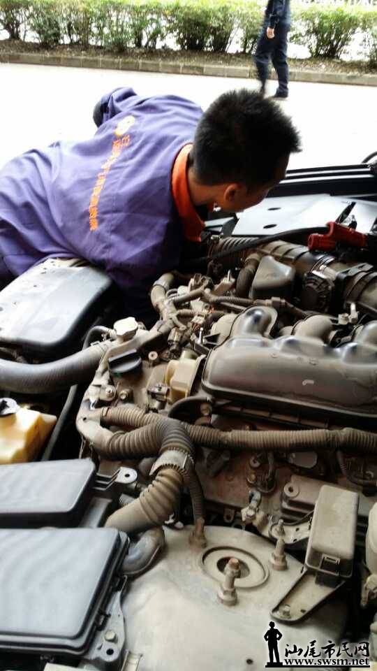 mmexport1399285333845.jpg