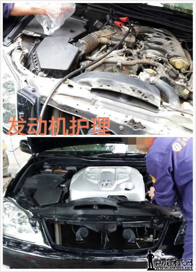 mmexport1399285354720.jpg