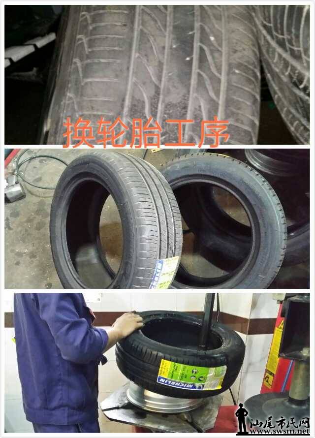 mmexport1399425584994.jpg