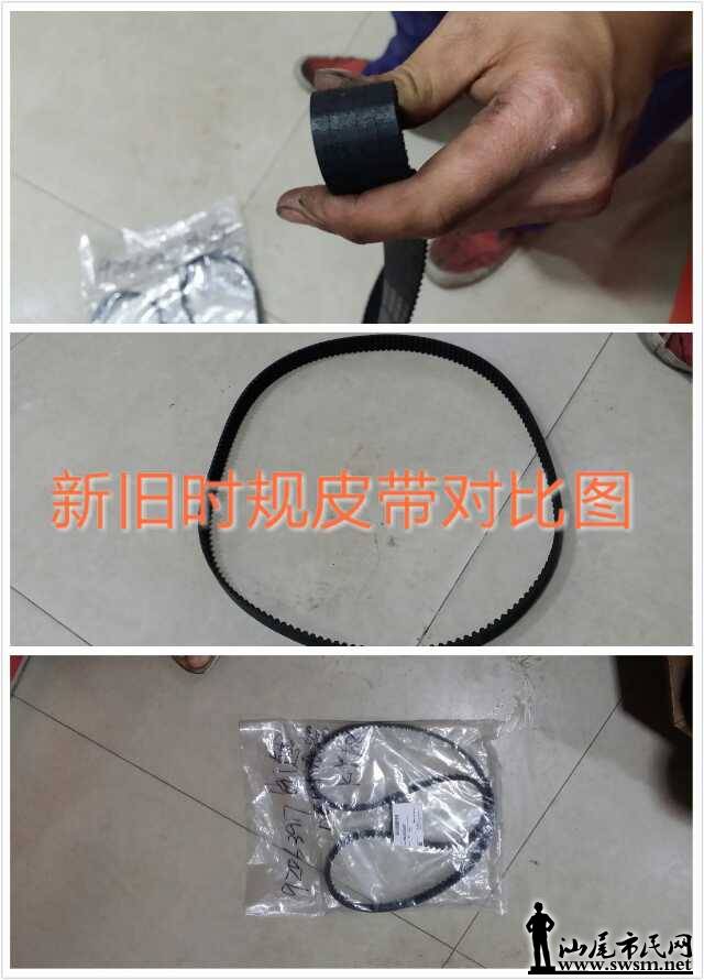 mmexport1399425590287.jpg
