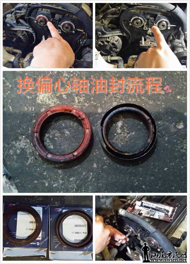 mmexport1399425593037.jpg