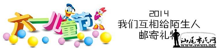 8DHY9O_9Q%YI`[K5Z{234EB.jpg