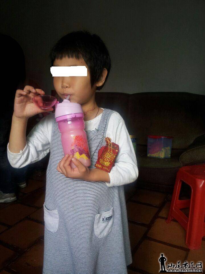 QQͼƬ20140510135046.jpg